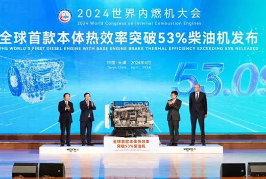 Breaking World Records Four Times | Weichai Power Releases the World's First Diesel Engine with Base Engine Brake Thermal Efficiency of 53.09%